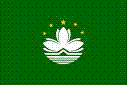 macau.gif Flag